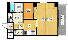 広島県広島市東区東蟹屋町（賃貸マンション1K・7階・29.27㎡） その2