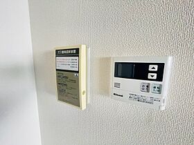 広島県広島市西区中広町３丁目（賃貸マンション2LDK・3階・47.52㎡） その15