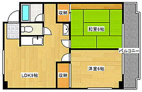 広島県広島市西区中広町３丁目（賃貸マンション2LDK・3階・45.45㎡） その2