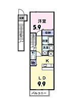 広島県広島市安佐南区八木３丁目（賃貸アパート1LDK・2階・41.98㎡） その2