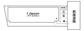 広島県廿日市市地御前１丁目（賃貸アパート1K・1階・25.60㎡） その18