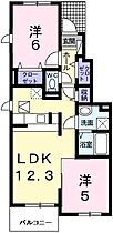 広島県広島市安佐北区可部南１丁目（賃貸アパート2LDK・1階・51.90㎡） その2