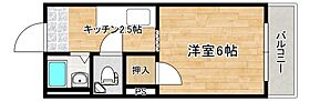 広島県安芸郡海田町浜角（賃貸マンション1K・1階・19.23㎡） その2