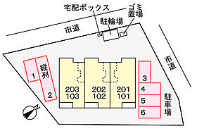 広島県広島市安佐南区東野１丁目（賃貸アパート1LDK・1階・50.08㎡） その9