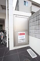 広島県広島市南区段原３丁目（賃貸マンション1K・8階・34.86㎡） その16