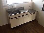 同物件別室です