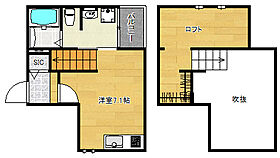 広島県広島市西区田方２丁目（賃貸アパート1R・1階・20.25㎡） その2