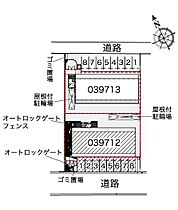 広島県広島市西区福島町２丁目（賃貸アパート1K・4階・19.87㎡） その14