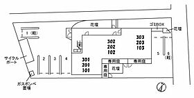 広島県安芸郡海田町窪町（賃貸マンション1LDK・3階・44.14㎡） その15