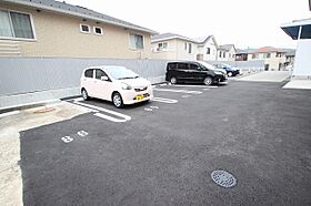 広島県安芸郡府中町鶴江２丁目（賃貸アパート1LDK・2階・55.34㎡） その13