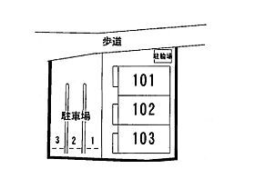 広島県広島市東区福田７丁目（賃貸アパート2LDK・1階・56.51㎡） その7