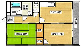 広島県広島市安佐南区大町東３丁目（賃貸マンション2LDK・2階・44.65㎡） その2