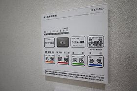 広島県広島市南区宇品御幸２丁目（賃貸マンション1K・4階・25.28㎡） その11