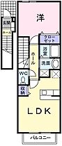 広島県広島市東区中山南１丁目（賃貸アパート1LDK・2階・42.37㎡） その2