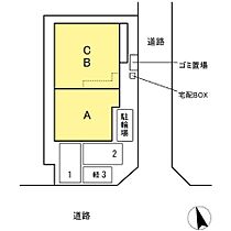 広島県広島市中区光南４丁目（賃貸アパート2LDK・1階・69.38㎡） その4