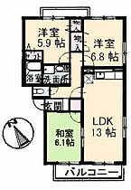 広島県広島市安佐南区大町東１丁目（賃貸マンション3LDK・3階・68.43㎡） その2