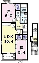 広島県広島市安佐北区可部１丁目（賃貸アパート2LDK・2階・54.38㎡） その2