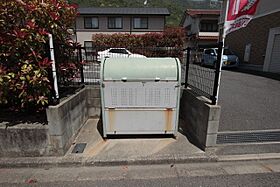 広島県広島市安佐南区八木３丁目（賃貸アパート1R・1階・33.15㎡） その19