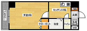 広島県広島市中区幟町（賃貸マンション1K・3階・27.20㎡） その2