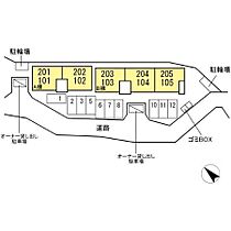 広島県安芸郡海田町三迫１丁目（賃貸アパート2LDK・2階・55.44㎡） その15