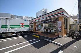 広島県広島市西区観音町（賃貸マンション1R・4階・31.61㎡） その20