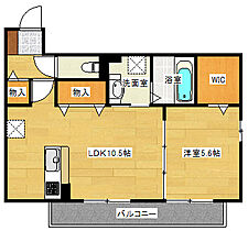 広島県広島市東区矢賀３丁目（賃貸アパート1LDK・2階・43.09㎡） その2