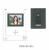 広島県広島市安佐南区八木９丁目（賃貸アパート1LDK・3階・59.21㎡） その11