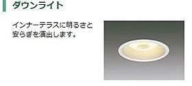 広島県安芸郡府中町鶴江２丁目（賃貸アパート1LDK・1階・43.12㎡） その16