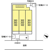 広島県広島市南区西蟹屋３丁目（賃貸マンション1K・3階・26.08㎡） その19