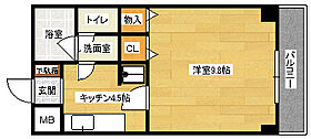 広島県広島市安佐南区中須１丁目（賃貸マンション1DK・2階・28.06㎡） その2