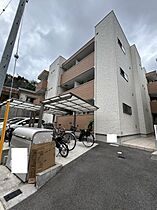 広島県広島市西区己斐西町（賃貸アパート1LDK・1階・29.47㎡） その7