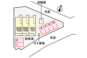 広島県広島市安佐南区安東２丁目（賃貸アパート1LDK・2階・44.32㎡） その14