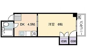 広島県広島市中区舟入川口町（賃貸マンション1R・2階・19.64㎡） その2