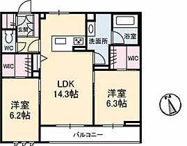 広島県広島市安佐南区西原９丁目（賃貸マンション2LDK・3階・67.00㎡） その2