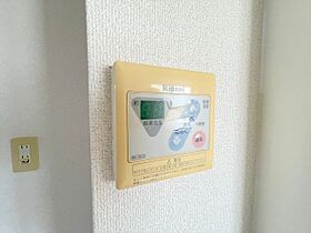 広島県広島市安佐南区八木３丁目（賃貸マンション1K・3階・25.11㎡） その23