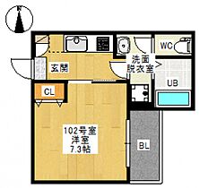 広島県安芸郡府中町浜田３丁目（賃貸アパート1K・1階・25.63㎡） その2