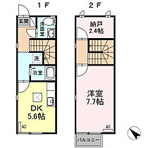 広島県広島市安佐南区伴東４丁目（賃貸テラスハウス1DK・1階・43.33㎡） その2