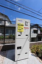 広島県広島市安佐南区長束西４丁目（賃貸アパート1R・2階・36.89㎡） その13