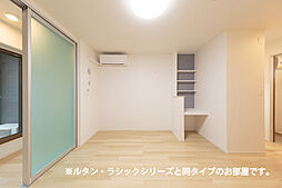 JR呉線 海田市駅 徒歩23分の賃貸アパート 1階ワンルームのリビング/ダイニング