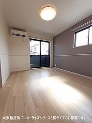 JR山陽本線 安芸中野駅 徒歩25分の賃貸アパート 1階2LDKのリビング/ダイニング