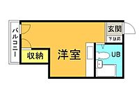 広島県広島市中区富士見町：物件画像／オールハウス株式会社　大町店