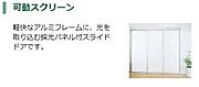 写真はイメージです。