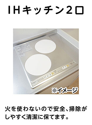 インノバールA_内装_1