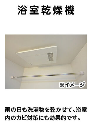 インノバールA_その他_0