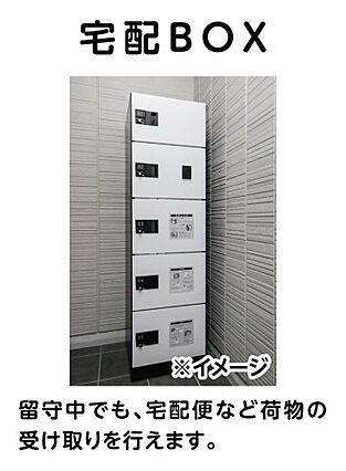 インノバールA_その他_9