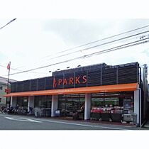 カレッジハイツ岡山  ｜ 岡山県岡山市北区津倉町２丁目10-12（賃貸マンション1K・3階・19.00㎡） その15