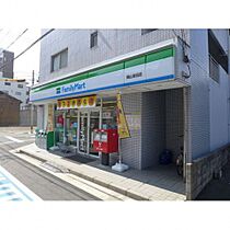 エフォール岡山  ｜ 岡山県岡山市北区岩田町（賃貸マンション1DK・3階・30.40㎡） その18