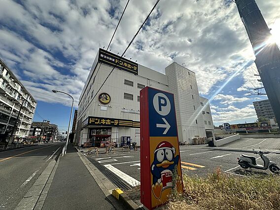 ドン・キホーテ...