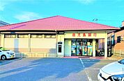 鹿児島銀行　西陵支店鹿児島銀行 1250m