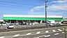 周辺：タイヨー喜入店タイヨー喜入店開店9：30～閉店23：00 840m